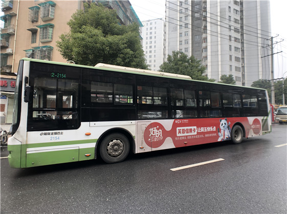 長(zhǎng)沙銀行_副本.jpg