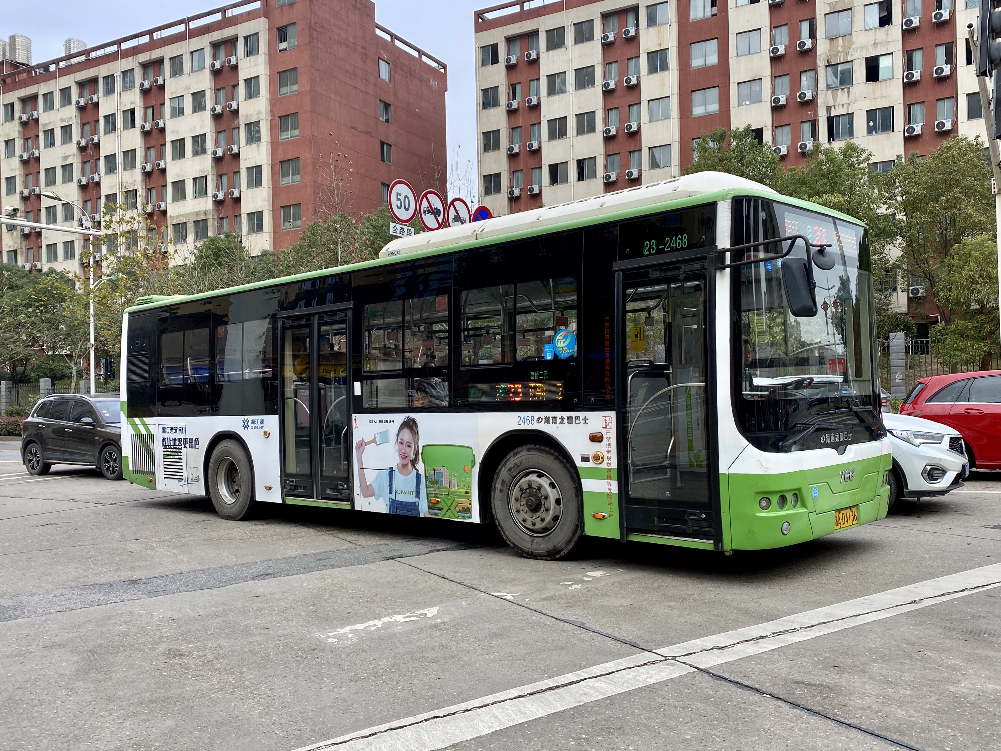 公交車身廣告有哪些傳播特性？